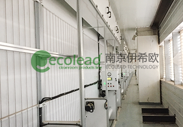 武漢華星光電自動(dòng)卷繞式過(guò)濾器
